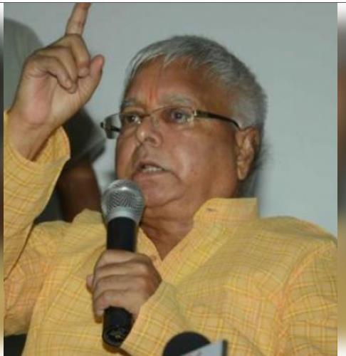 भाजपा संविधान को करना चाहती है समाप्त : लालू यादव भाजपा संविधान को करना चाहती है समाप्त : लालू यादव
