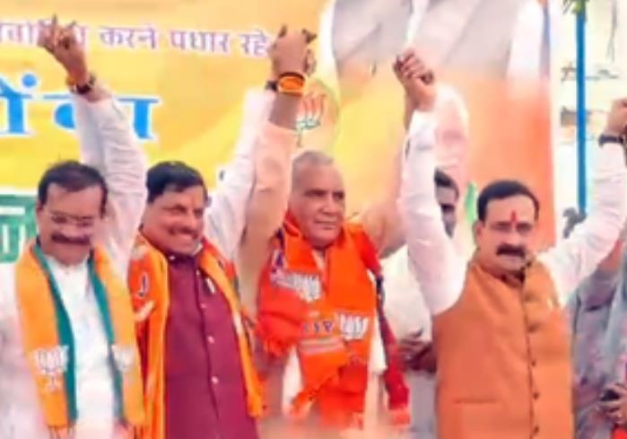 मध्य प्रदेश में कांग्रेस को बड़ा झटका, विधायक रामनिवास रावत ने थामा भाजपा का दामन मध्य प्रदेश में कांग्रेस को बड़ा झटका, विधायक रामनिवास रावत ने थामा भाजपा का दामन