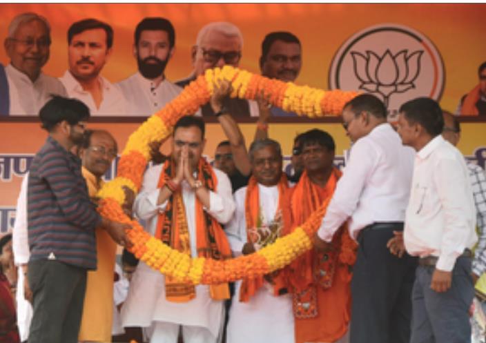 झारखंड की सभी 14 सीटों पर एनडीए की जीत होगी : भजन लाल शर्मा झारखंड की सभी 14 सीटों पर एनडीए की जीत होगी : भजन लाल शर्मा