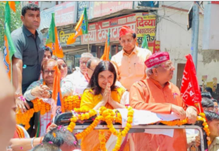 मेनका गांधी ने सुल्तानपुर सीट से किया नामांकन मेनका गांधी ने सुल्तानपुर सीट से किया नामांकन