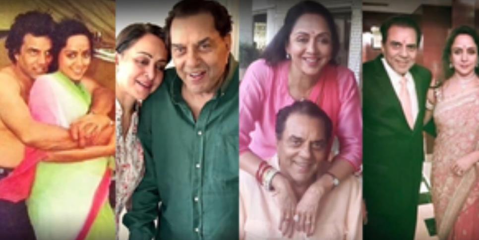 44वीं एनिवर्सरी पर हेमा ने लिखा धर्मेंद्र के लिए प्यार भरा नोट, कहा- 'हम प्यार भरी दुनिया में खोए हुए हैं!' 44वीं एनिवर्सरी पर हेमा ने लिखा धर्मेंद्र के लिए प्यार भरा नोट, कहा- 'हम प्यार भरी दुनिया में खोए हुए हैं!'