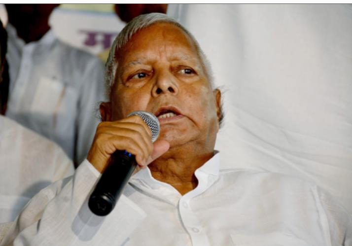 लालू यादव ने 'शब्दों' के जरिए पीएम मोदी पर कसा तंज लालू यादव ने 'शब्दों' के जरिए पीएम मोदी पर कसा तंज