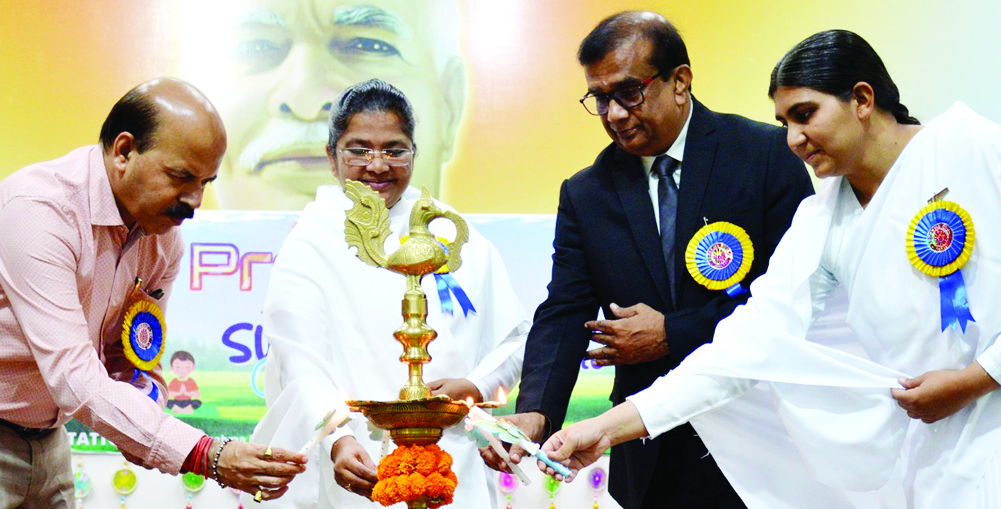 बच्चों के नैतिक एवं आध्यात्मिक उत्थान के लिए शान्ति सरोवर रिट्रीट में दस दिवसीय समर कैम्प बच्चों के नैतिक एवं आध्यात्मिक उत्थान के लिए शान्ति सरोवर रिट्रीट में दस दिवसीय समर कैम्प