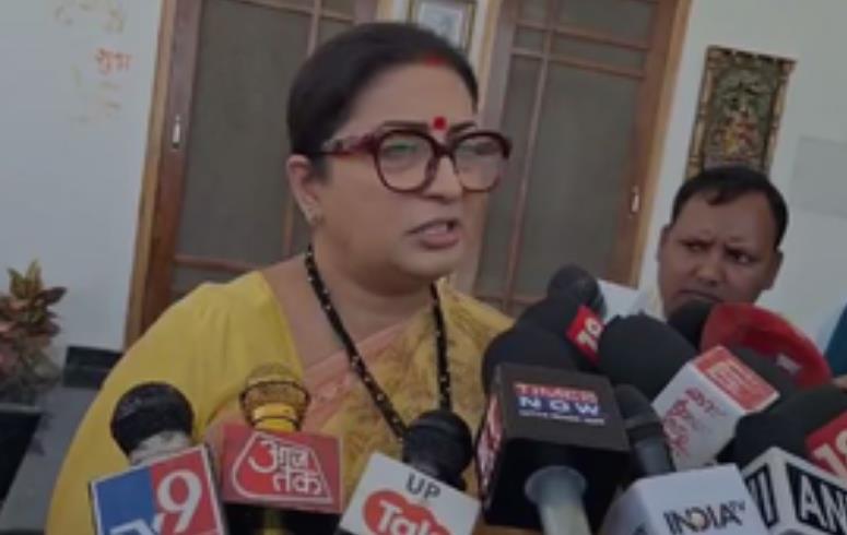 वोट पड़ने से पहले ही अमेठी से हार मान चुकी है कांग्रेस : स्मृति ईरानी वोट पड़ने से पहले ही अमेठी से हार मान चुकी है कांग्रेस : स्मृति ईरानी
