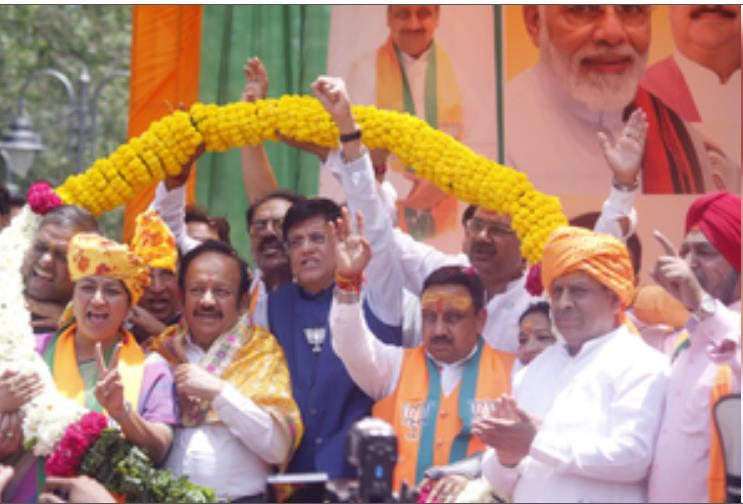 दक्षिण दिल्ली और चांदनी चौक से भाजपा प्रत्याशियों ने किया नामांकन दक्षिण दिल्ली और चांदनी चौक से भाजपा प्रत्याशियों ने किया नामांकन
