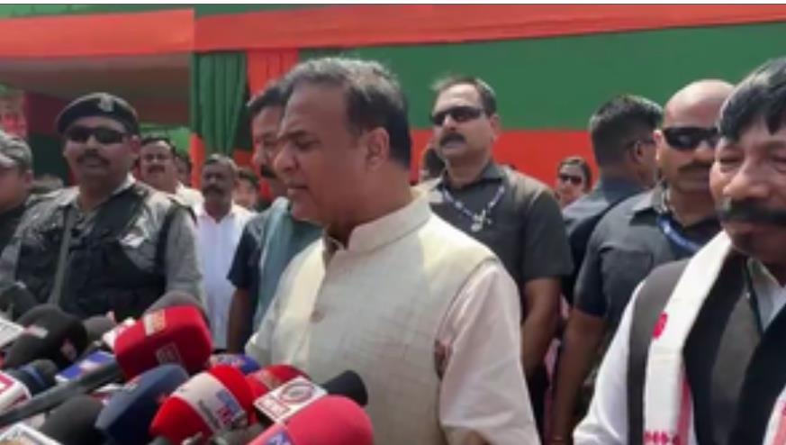 'पाकिस्तान से चुनाव लड़ेंगे तो जीत जाएंगे', असम के सीएम हिमंता ने कसा राहुल गांधी पर तंज 'पाकिस्तान से चुनाव लड़ेंगे तो जीत जाएंगे', असम के सीएम हिमंता ने कसा राहुल गांधी पर तंज