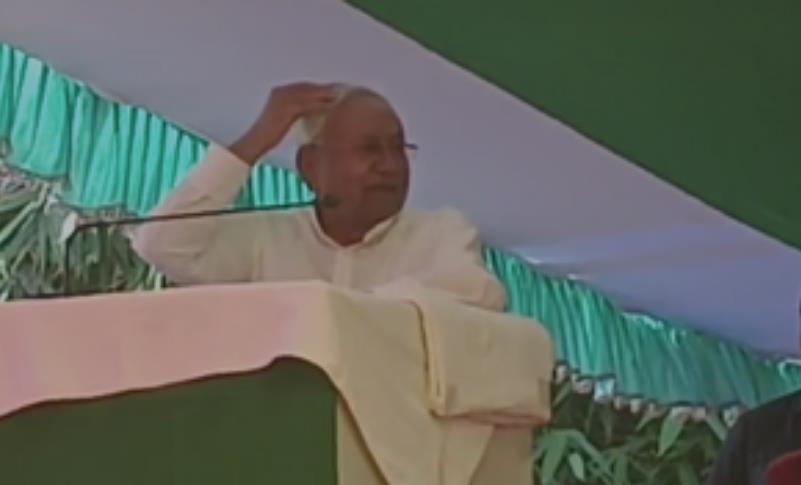 लखीसराय में सीएम नीतीश कुमार की हुंकार, ललन सिंह को जीत दिलाने की अपील की लखीसराय में सीएम नीतीश कुमार की हुंकार, ललन सिंह को जीत दिलाने की अपील की