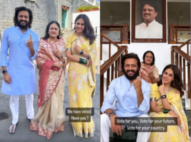 रितेश और जेनेलिया ने डाला वोट, लोगों से की मतदान की अपील रितेश और जेनेलिया ने डाला वोट, लोगों से की मतदान की अपील
