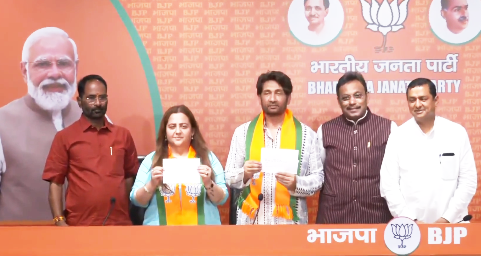 पूर्व कांग्रेस प्रवक्ता राधिका खेड़ा और अभिनेता शेखर समुन ने थामा भाजपा का दामन पूर्व कांग्रेस प्रवक्ता राधिका खेड़ा और अभिनेता शेखर समुन ने थामा भाजपा का दामन