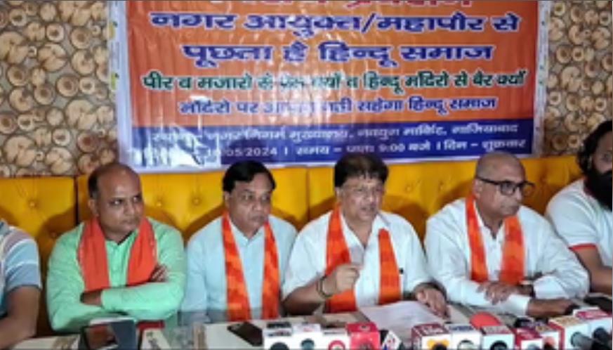 विश्व हिन्दू परिषद और बजरंग दल ने गाजियाबाद नगर निगम के खिलाफ मोर्चा खोला