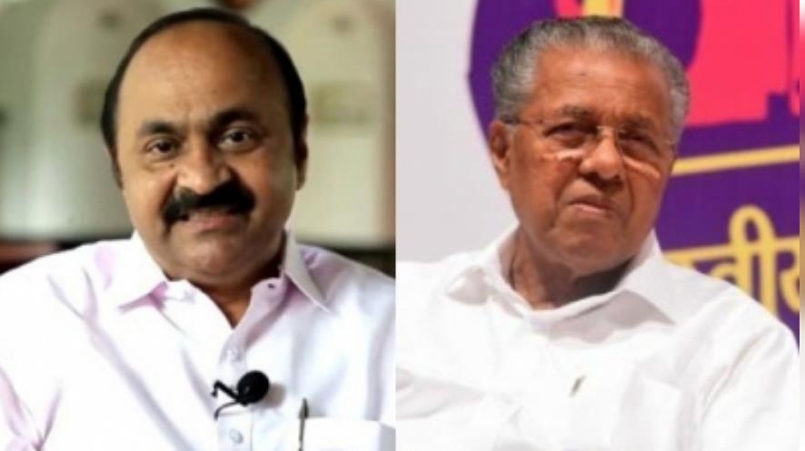 भाजपा से डरकर सीएम विजयन ने व्यस्त चुनावी गतिविधियों के बीच देश छोड़ा : कांग्रेस