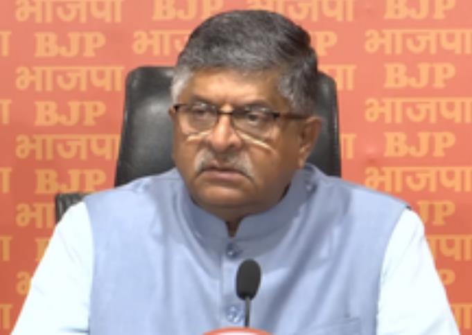 सैम पित्रोदा की नस्लीय टिप्पणी पर रविशंकर प्रसाद ने कहा, 'अब मैं समझा राहुल गांधी अनाप-शनाप क्यों बोलते हैं'