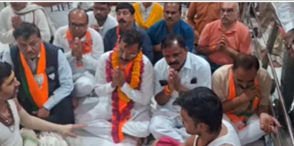 मध्य प्रदेश भाजपा अध्यक्ष ने किए महाकाल के दर्शन, कहा जनता देगी कांग्रेस को जवाब मध्य प्रदेश भाजपा अध्यक्ष ने किए महाकाल के दर्शन, कहा जनता देगी कांग्रेस को जवाब