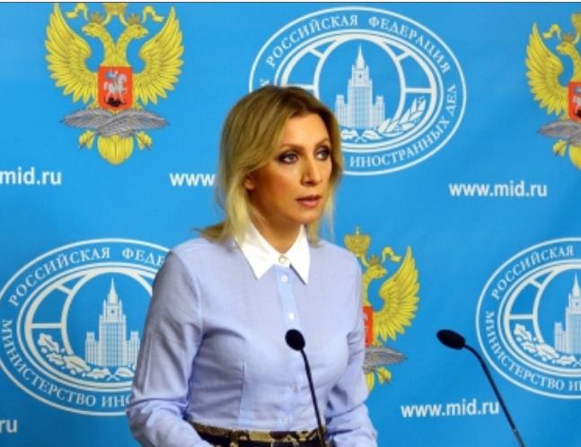 रूस ने अमेरिका पर भारत के आंतरिक मामलों में दखलअंदाजी का आरोप लगाया