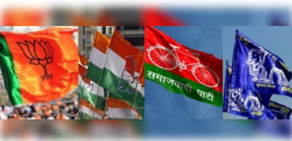 यूपी के चौथे चरण में सभी 13 सीटें जीतने के लिए भाजपा ने कसी कमर यूपी के चौथे चरण में सभी 13 सीटें जीतने के लिए भाजपा ने कसी कमर