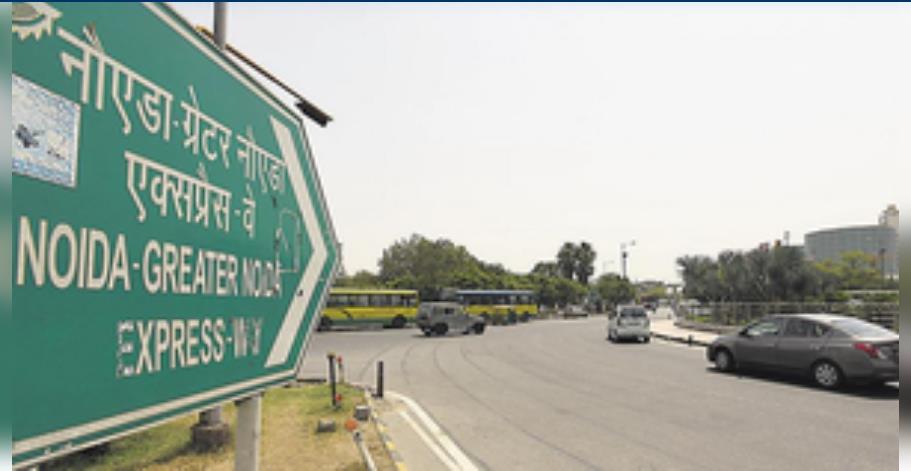 कालिंदी कुंज से नोएडा एयरपोर्ट महज 30 मिनट में, एनएचएआई करवा रहा है सर्वे कालिंदी कुंज से नोएडा एयरपोर्ट महज 30 मिनट में, एनएचएआई करवा रहा है सर्वे