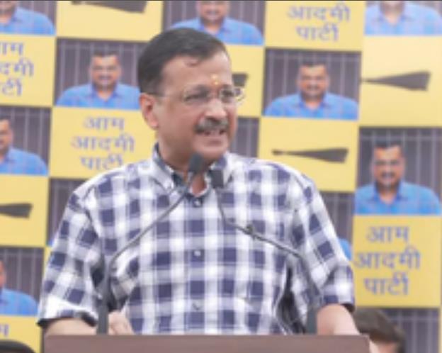 वन नेशन, वन लीडर के रास्ते पर हैं प्रधानमंत्री : केजरीवाल वन नेशन, वन लीडर के रास्ते पर हैं प्रधानमंत्री : केजरीवाल