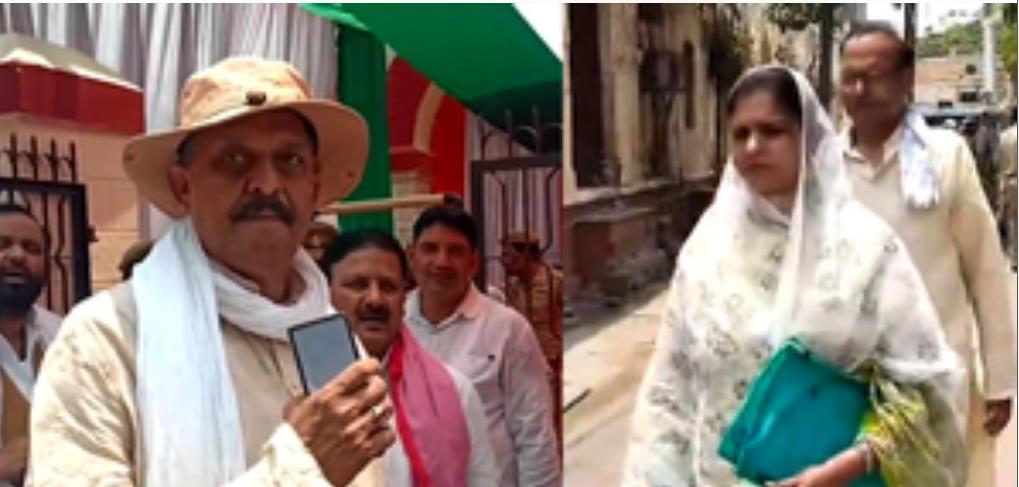 अफजाल अंसारी के मामले में हाईकोर्ट में सुनवाई टली, पिता-पुत्री ने किया नामांकन अफजाल अंसारी के मामले में हाईकोर्ट में सुनवाई टली, पिता-पुत्री ने किया नामांकन