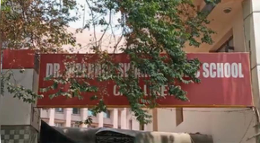 कानपुर के 10 स्कूलों को बम से उड़ाने की धमकी, रूस के सर्वर से भेजा गया ईमेल