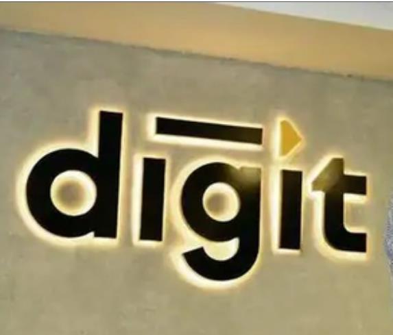 गो डिजिट जनरल इंश्योरेंस का खुला आईपीओ, क्या आपको इसमें करना चाहिए निवेश?