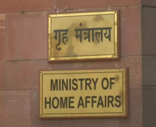 सीएए के तहत पहली बार दी गई भारतीय नागरिकता सीएए के तहत पहली बार दी गई भारतीय नागरिकता