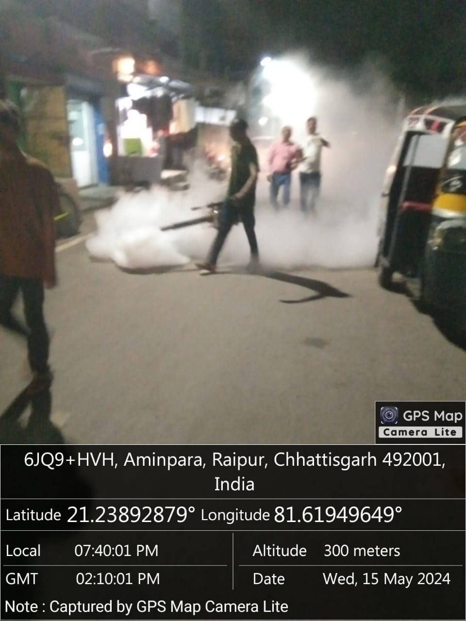 कल से निगम का मच्छर मार अभियान कल से निगम का मच्छर मार अभियान