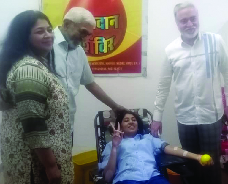आरआईटीईई रक्तदान शिविर आरआईटीईई रक्तदान शिविर