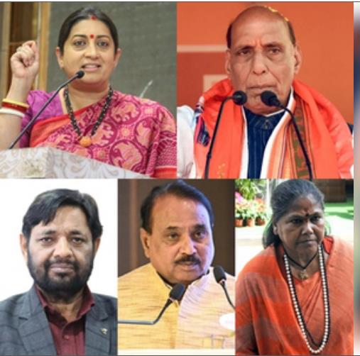यूपी में पांचवें चरण में पांच मंत्रियों को बचानी होगी साख