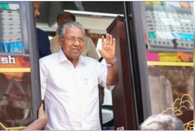 तीन देशों की निजी यात्रा बीच में छोड़कर परिवार के साथ भारत लौटे सीएम विजयन