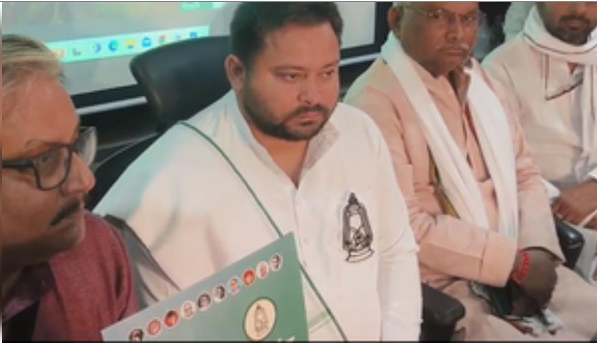 तेजस्वी का बड़ा आरोप, मोदी सरकार ने 10 साल में बिहार के लिए कुछ नहीं किया