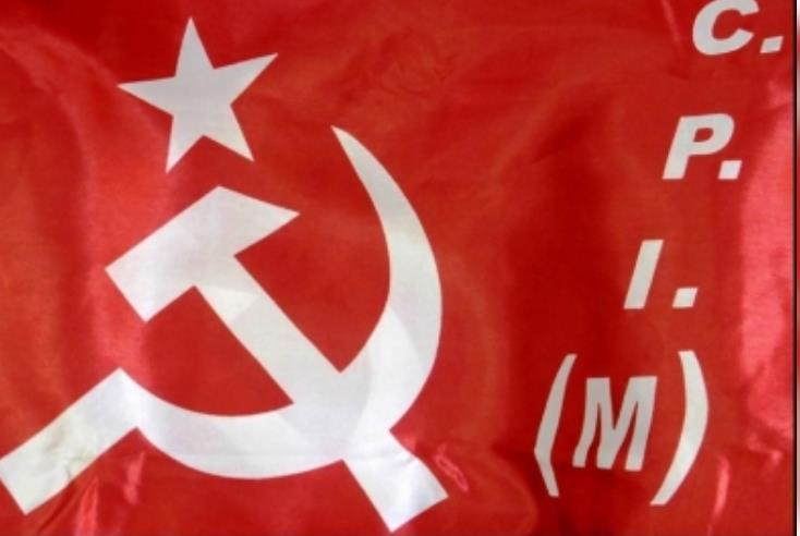 बम बनाते हुए विस्फोट में मारे गए सीपीआई (एम) के दो कार्यकर्ताओं की याद में स्मारक का निर्माण बम बनाते हुए विस्फोट में मारे गए सीपीआई (एम) के दो कार्यकर्ताओं की याद में स्मारक का निर्माण