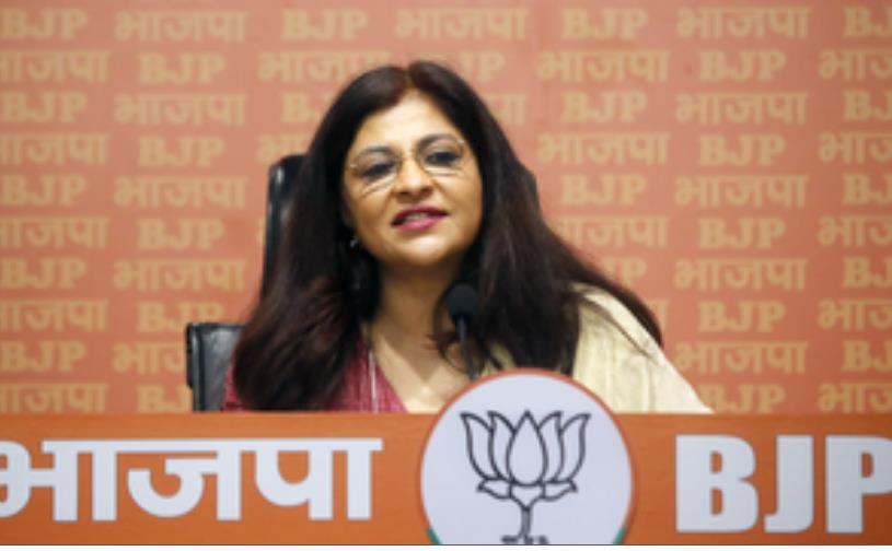 केजरीवाल का पीए बिभव दिल्ली का शाहजहां, केजरीवाल उसे बचा रहे हैं : भाजपा केजरीवाल का पीए बिभव दिल्ली का शाहजहां, केजरीवाल उसे बचा रहे हैं : भाजपा