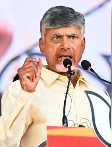 आंध्र सीएम जगन के बाद टीडीपी प्रमुख नायडू विदेश दौरे पर आंध्र सीएम जगन के बाद टीडीपी प्रमुख नायडू विदेश दौरे पर