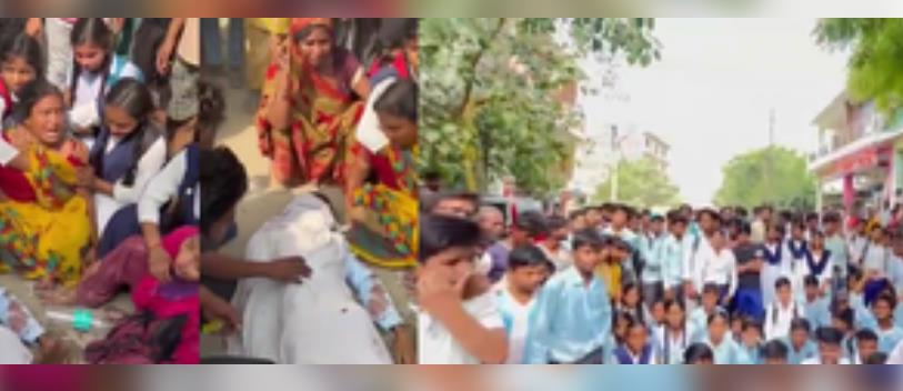 नोएडा में एक्सीडेंट में छात्र की मौत के बाद बवाल, परिजनों ने किया जमकर हंगामा नोएडा में एक्सीडेंट में छात्र की मौत के बाद बवाल, परिजनों ने किया जमकर हंगामा