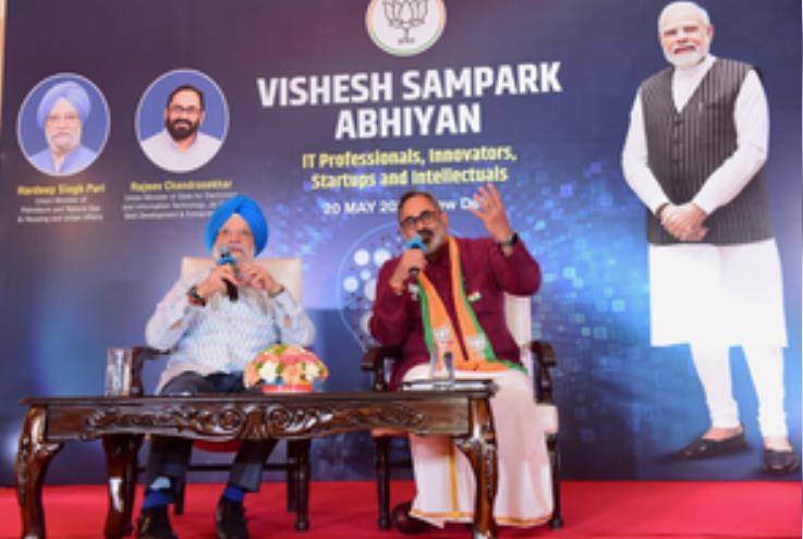 पिछले 10 साल में हुए तकनीकी विकास की इनोवेटर्स और स्टार्टअप संस्थापकों ने की सराहना पिछले 10 साल में हुए तकनीकी विकास की इनोवेटर्स और स्टार्टअप संस्थापकों ने की सराहना