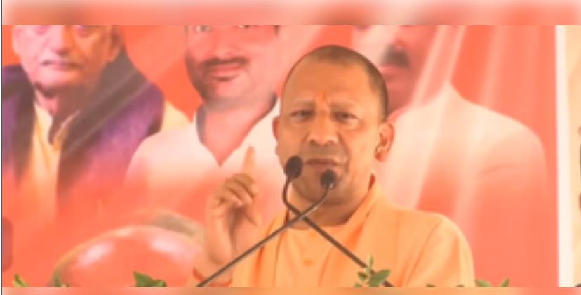 आतंकियों के आका और माफिया के सरपरस्त को सत्ता पर काबिज नहीं होने देना है : मुख्यमंत्री योगी