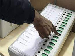 ओडिशा: लोकसभा की पांच और विधानसभा की 35 सीट पर 73.50 प्रतिशत मतदान हुआ ओडिशा: लोकसभा की पांच और विधानसभा की 35 सीट पर 73.50 प्रतिशत मतदान हुआ