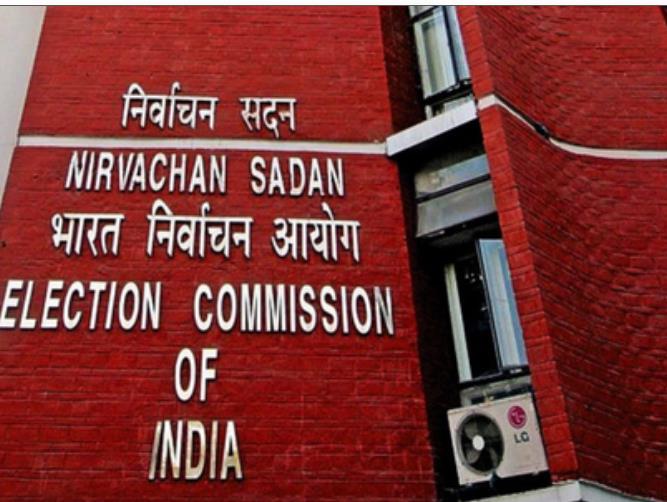 सातवें चरण में 57 सीटों पर चुनाव लड़ेंगे 904 उम्मीदवार सातवें चरण में 57 सीटों पर चुनाव लड़ेंगे 904 उम्मीदवार