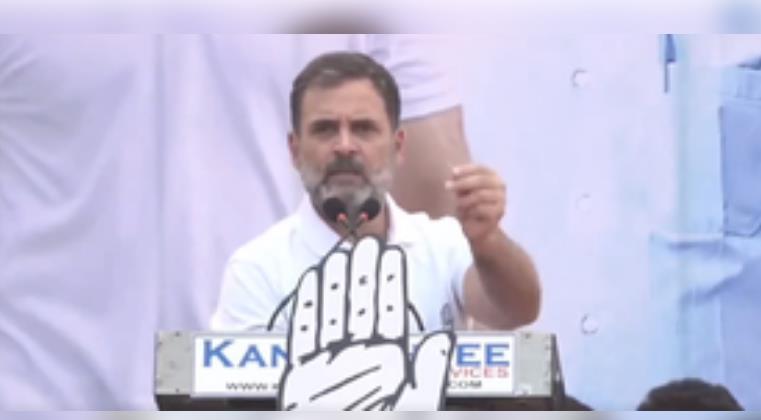 सरकार बनने पर हम जनता की जेब में पैसा डालेंगे : राहुल गांधी सरकार बनने पर हम जनता की जेब में पैसा डालेंगे : राहुल गांधी