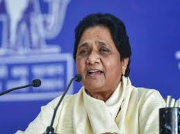 सत्ता में आयी तो 'सर्वजन हिताय, सर्वजन सुखाय' की नीति पर काम करेगी बसपा : मायावती