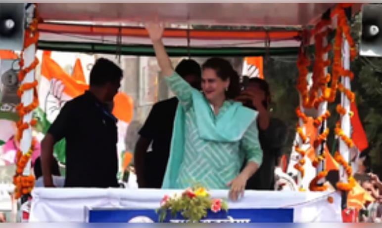 सिरसा रोड शो में बोलीं प्रियंका गांधी, 'हरियाणा में कांग्रेस की लहर' सिरसा रोड शो में बोलीं प्रियंका गांधी, 'हरियाणा में कांग्रेस की लहर'