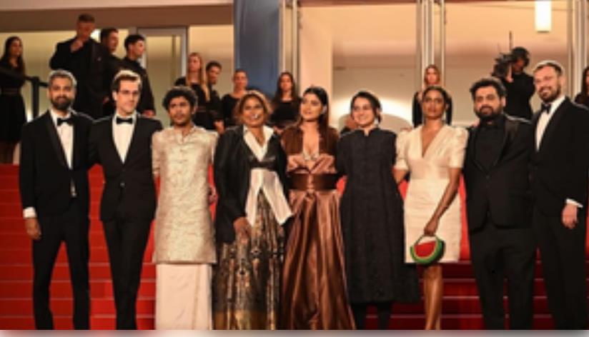 पायल कपाड़िया की 'ऑल वी इमेजिन ऐज लाइट' को मिला आठ मिनट तक स्टैंडिंग ओवेशन पायल कपाड़िया की 'ऑल वी इमेजिन ऐज लाइट' को मिला आठ मिनट तक स्टैंडिंग ओवेशन