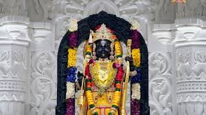 अयोध्या में राम मंदिर दर्शन के लिए पहुंचे नगालैंड के राज्यपाल