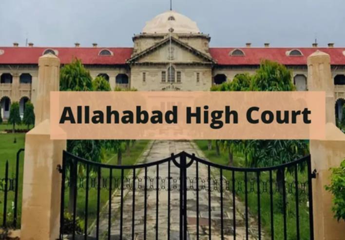 आजम, तंजीम फातिमा और अब्दुल्ला को हाईकोर्ट से राहत, तीनों को मिली जमानत आजम, तंजीम फातिमा और अब्दुल्ला को हाईकोर्ट से राहत, तीनों को मिली जमानत