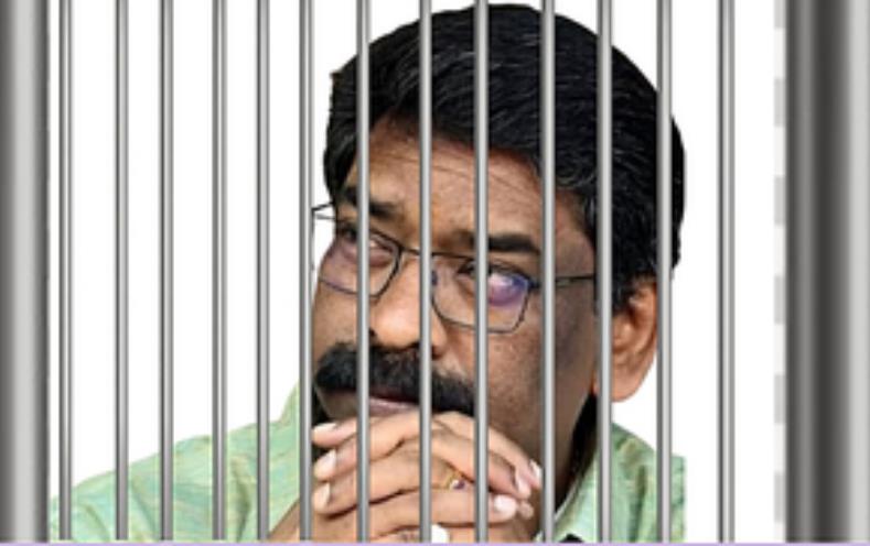 हेमंत सोरेन ने हाई कोर्ट में दायर की जमानत याचिका, साढ़े तीन माह से जेल में हैं बंद