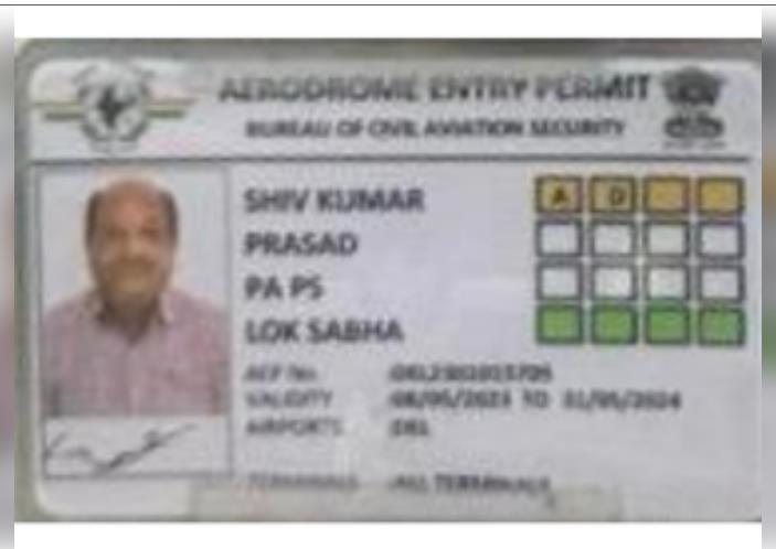 सोने की तस्करी मामले में हिरासत में लिए गए शशि थरूर के पीए