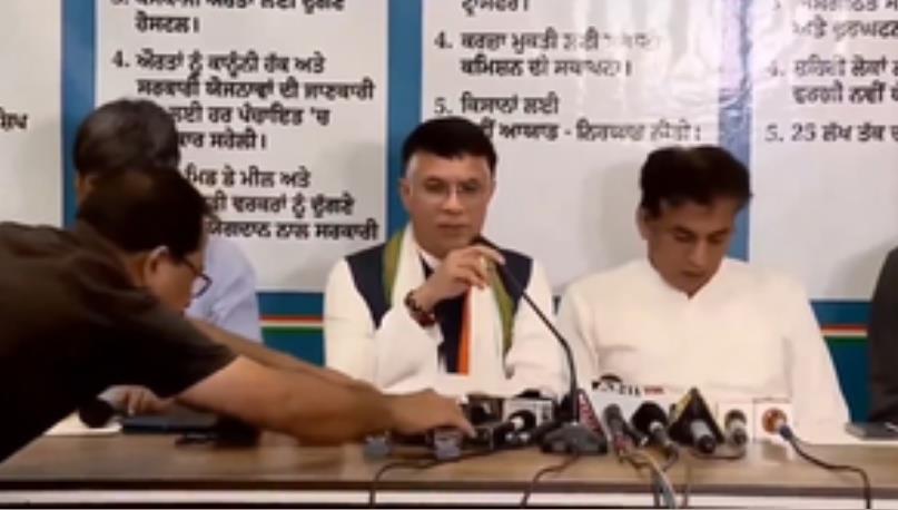 डॉ मनमोहन सिंह ने पंजाब सूबे का नाम पूरी दुनिया में रोशन किया : पवन खेड़ा