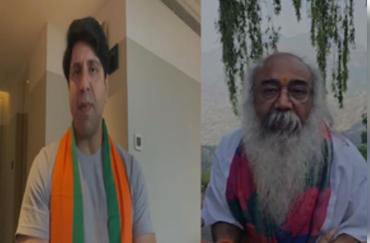 पीएम मोदी की साधना पर सवाल उठाने वालों को भाजपा और आचार्य प्रमोद कृष्णम का करारा जवाब 