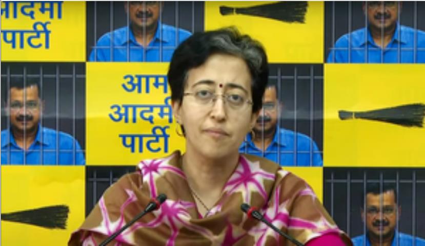 आतिशी ने हरियाणा, यूपी से दिल्ली को अतिरिक्त पानी देने का अनुरोध किया आतिशी ने हरियाणा, यूपी से दिल्ली को अतिरिक्त पानी देने का अनुरोध किया