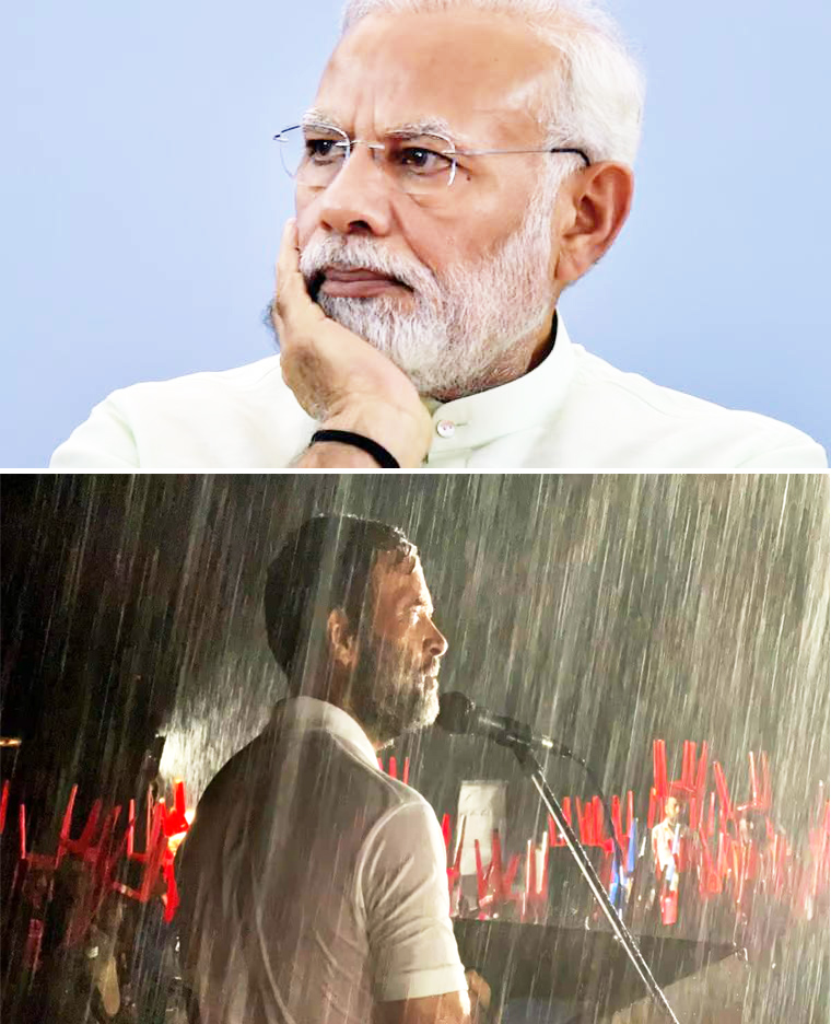 ‘छत्तीसगढ़’ का विशेष संपादकीय : एनडीए के दावों, और एक्जिट पोल में से अधिक बड़ी शिकस्त किसकी? ‘छत्तीसगढ़’ का विशेष संपादकीय : एनडीए के दावों, और एक्जिट पोल में से अधिक बड़ी शिकस्त किसकी?